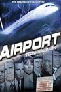 AIRPORT 1977