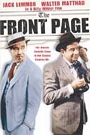 FRONT PAGE, THE