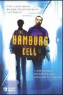 HAMBURG CELL, THE