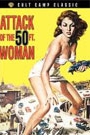 ATTACK OF THE 50 FT. WOMAN