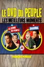 FRANCOIS PERUSSE - DVD DU PEUPLE & MEILLEURS... JOUR NUL