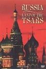 RUSSIA, LAND OF THE TSARS (DISC 2)