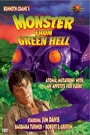 MONSTER FROM GREEN HELL