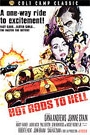 HOT RODS TO HELL
