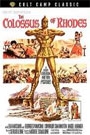 COLOSSUS OF RHODES, THE