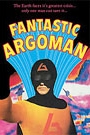 FANTASTIC ARGOMAN