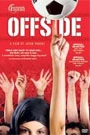OFFSIDE