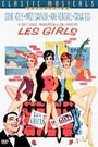 GIRLS, LES