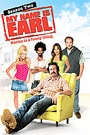 MY NAME IS EARL - SEASON 2: DISC 1