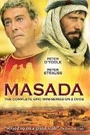 MASADA - THE COMPLETE EPIC MINI-SERIES: DISC 1