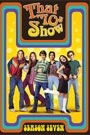 THAT '70S SHOW - SEASON 7 (DISC 1)