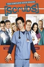 SCRUBS - SEASON 6: DISC 1