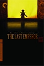 LAST EMPEROR (THE THEATRICAL VERSION), THE