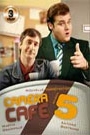 CAMERA CAFE - SAISON 5: DISQUE 2