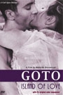 GOTO ISLAND OF LOVE