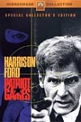 PATRIOT GAMES