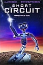 SHORT CIRCUIT