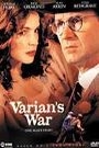 WARIAN'S WAR