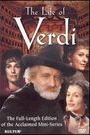 LIFE OF VERDI, THE