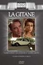 GITANE, LA
