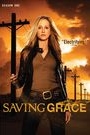 SAVING GRACE - SEASON 1: DISC 1