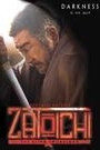 ZATOICHI - THE BLIND SWORDMAN