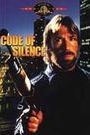 CODE OF SILENCE