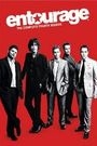 ENTOURAGE