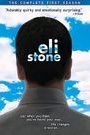 ELI STONE
