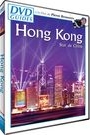 HONG KONG - STAR DE CHINE