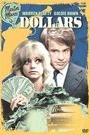 DOLLARS