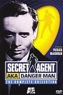 SECRET AGENT - DISC 6