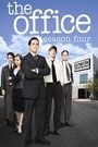 OFFICE, THE