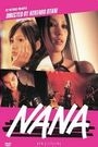 NANA