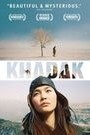 KHADAK