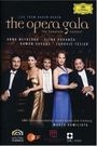 OPERA GALA - LIVE FROM BADEN-BADEN, THE