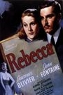REBECCA