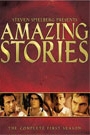 AMAZING STORIES - THE COMPLETE FIRST SEASON: DISC 2