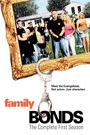 FAMILY BOND - SEASON 1: DISC 2