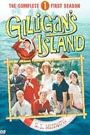 GILLIGAN'S ISLAND - SEASON 1: DISC 2 (SIDE A-B)
