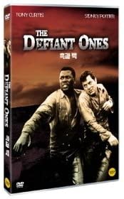 DVD Defiant Ones, the à vendre
