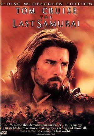 the last samurai dvd a vendre