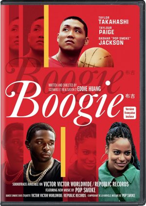 BOOGIE