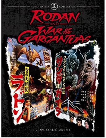 Rodan and War of the Gargantuas dvd films à vendre