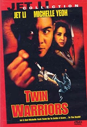 Twin Warriors DVD à vendre