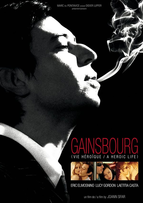 Gainsbourg dvd films à vendre