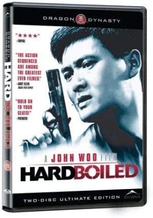 Hard Boiled dvd films à vendre