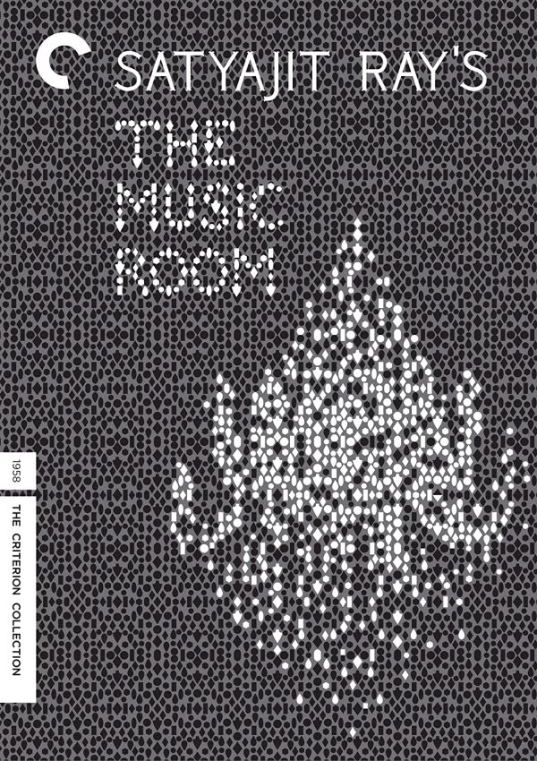 The Music Room films dvd à vendre