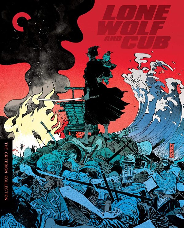 Lone Wolf And Cub DVD Films à vendre.