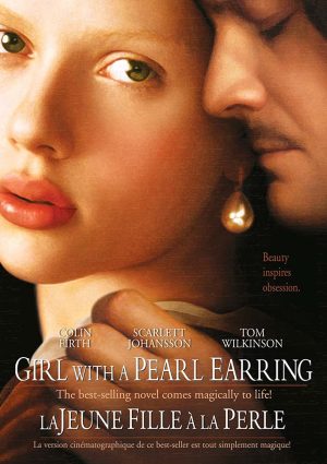 girl with a pearl earring films dvd à vendre